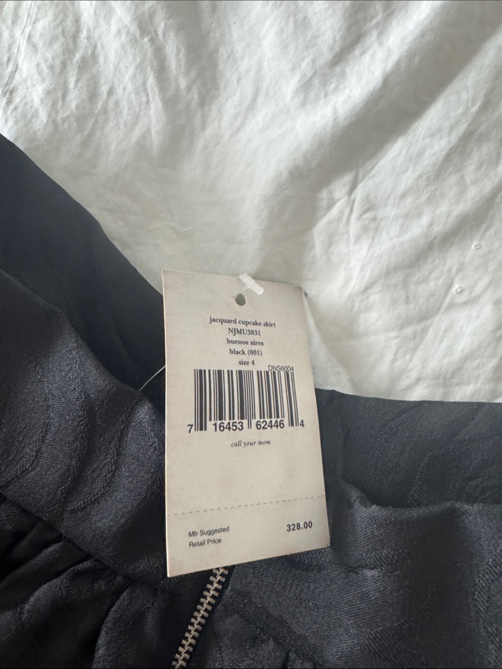 Kate Spade Jacquard Cupcake Skirt - Picture 7 of 7